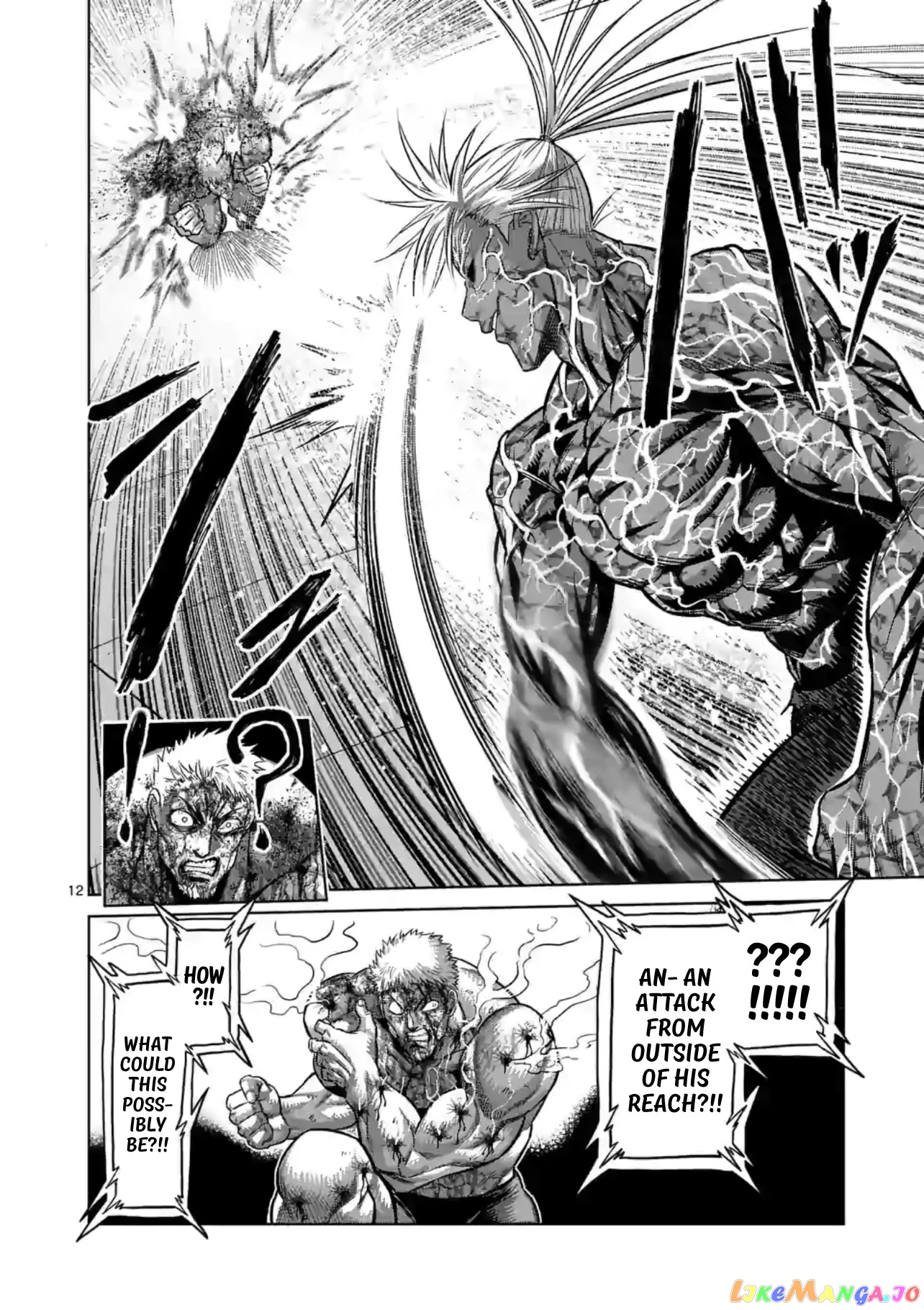 Kengan Omega Chapter 125 image 12